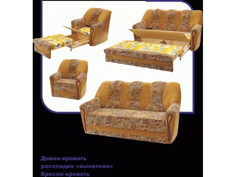 диван прямой диана 2 в Таганроге