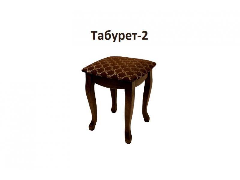 табурет-2 в Таганроге