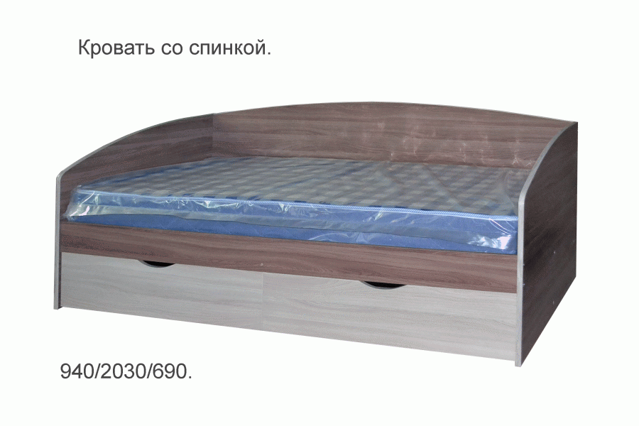 кровать со спинкой в Таганроге