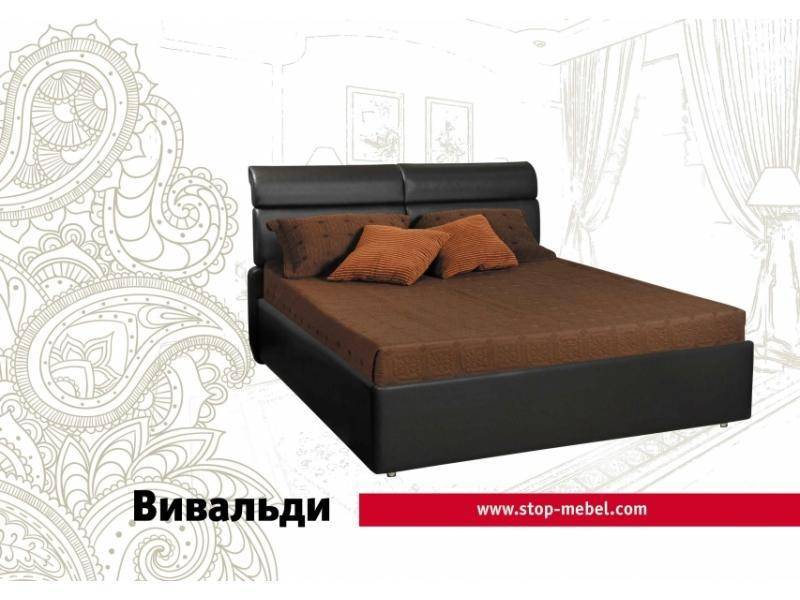 кровать вивальди в Таганроге