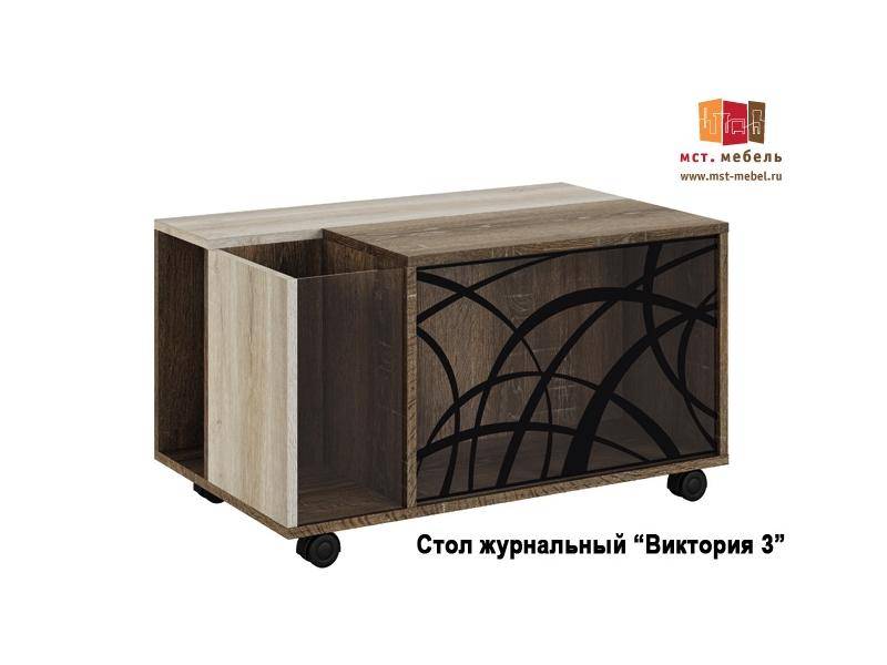 журнальный стол виктория 3 в Таганроге