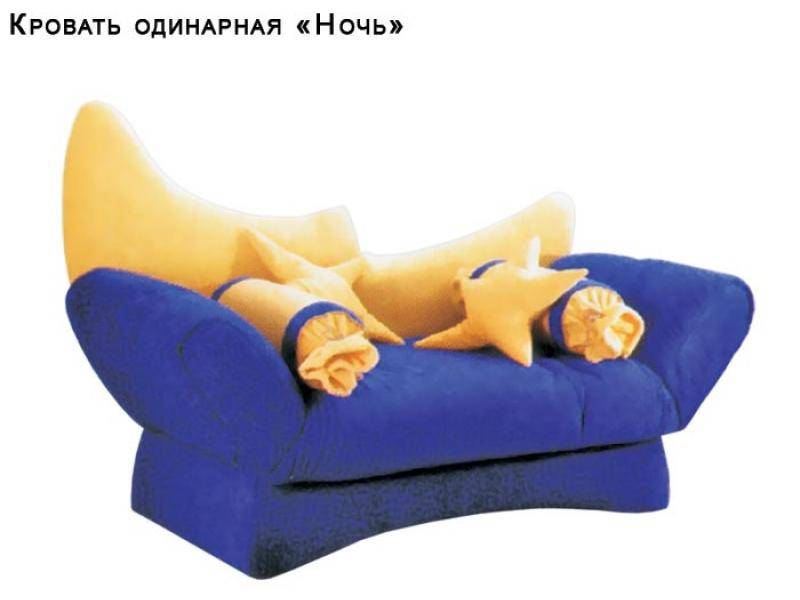кровать детская ночь в Таганроге