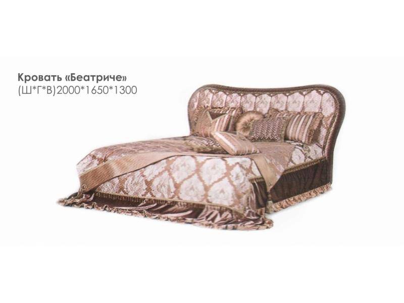кровать беатриче в Таганроге