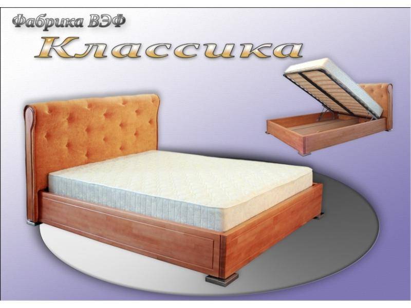 кровать классика в Таганроге