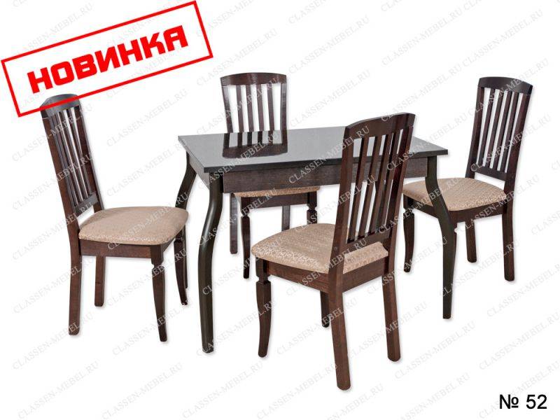 обеденная зона (массив дерева)-3 в Таганроге