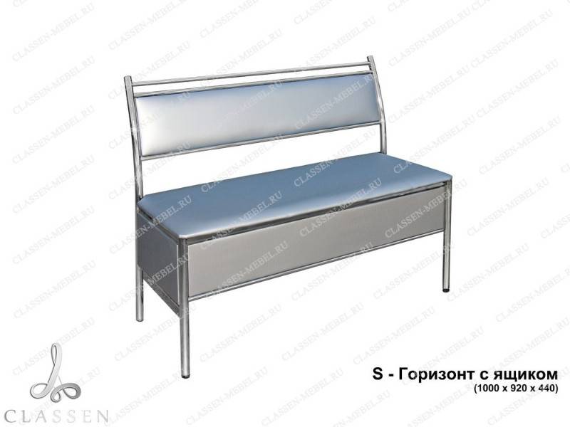 кухонный уголок s-горизонт с ящиком в Таганроге