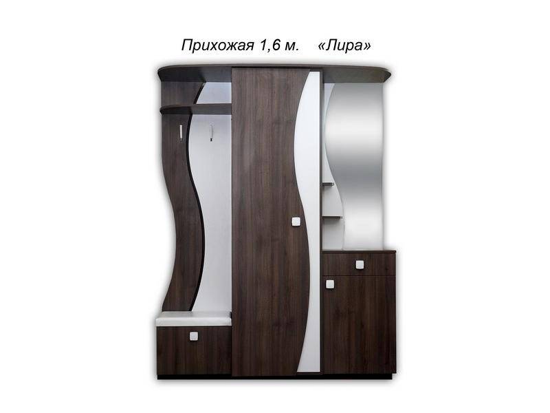 прихожая лира в Таганроге