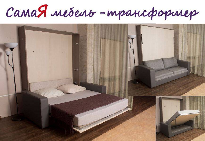 подъемная кровать амалия + диван в Таганроге