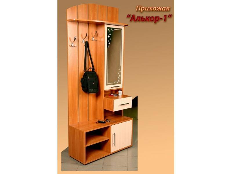 прихожая алькор в Таганроге