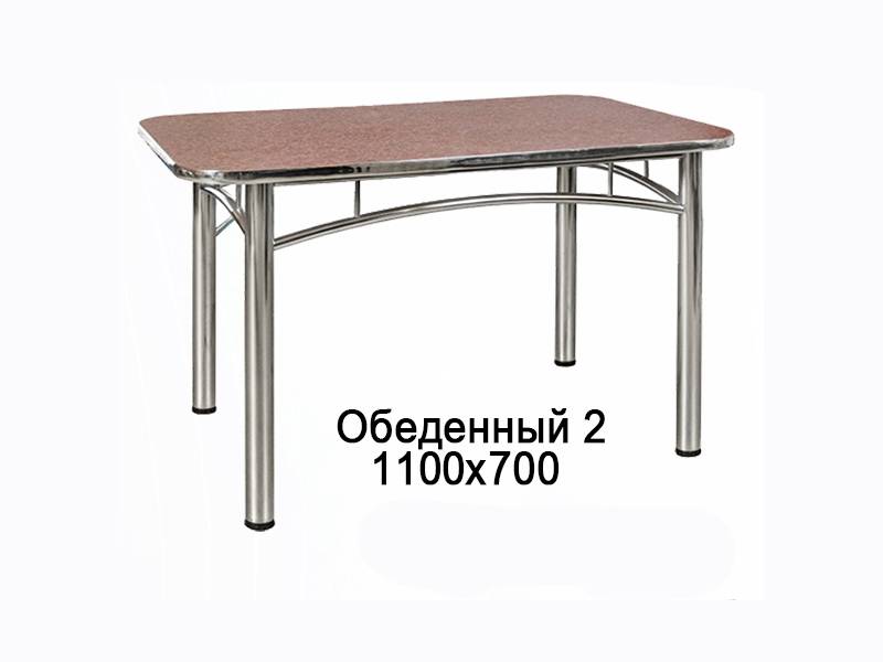 стол обеденный 2 в Таганроге