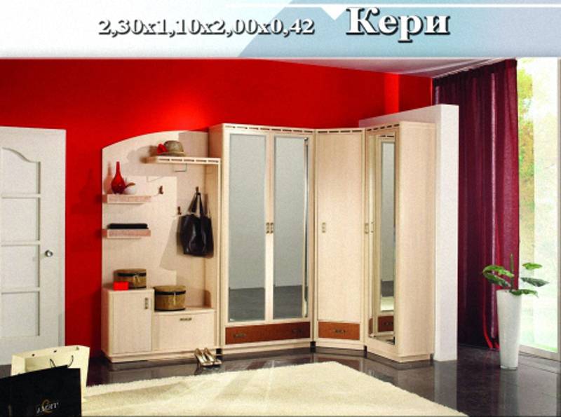 прихожая «кери» в Таганроге
