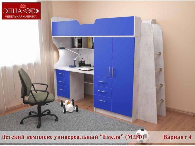 детская емеля 4 (мдф) в Таганроге