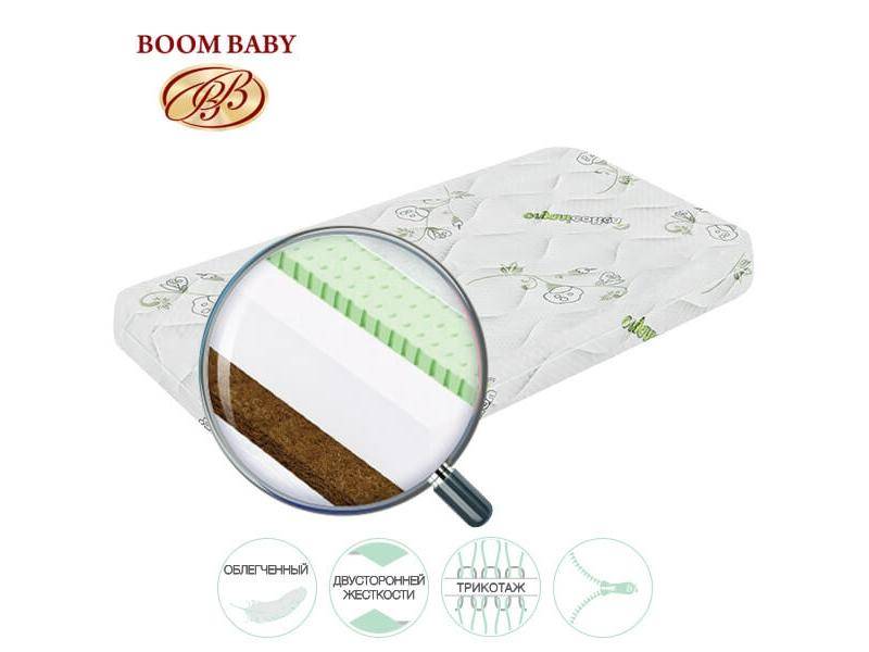 матрас детский bio organic в Таганроге