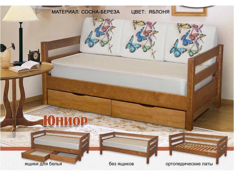 детская кровать юниор в Таганроге