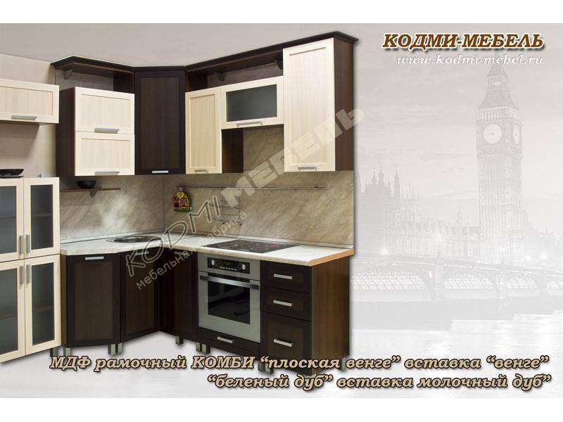 кухонный гарнитур угловой венге в Таганроге