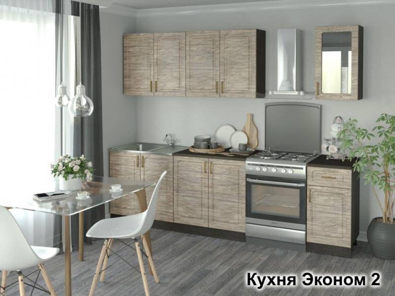 кухня эконом-2 в Таганроге