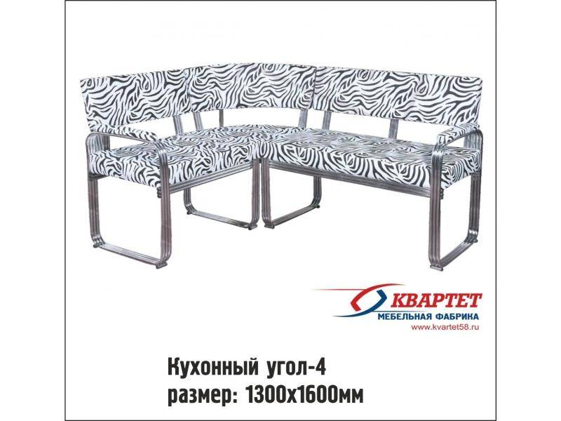 кухонный уголок 4 в Таганроге