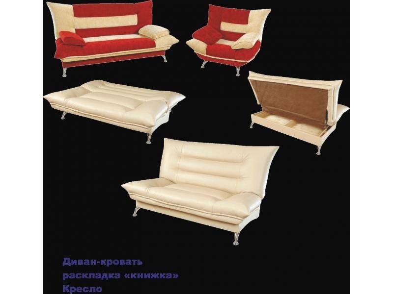 диван прямой тешка в Таганроге