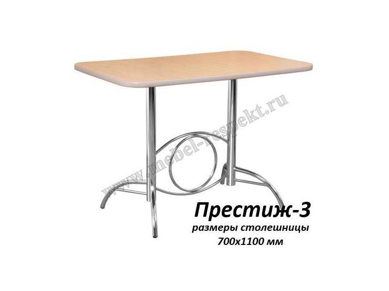 стол обеденный престиж 3 в Таганроге
