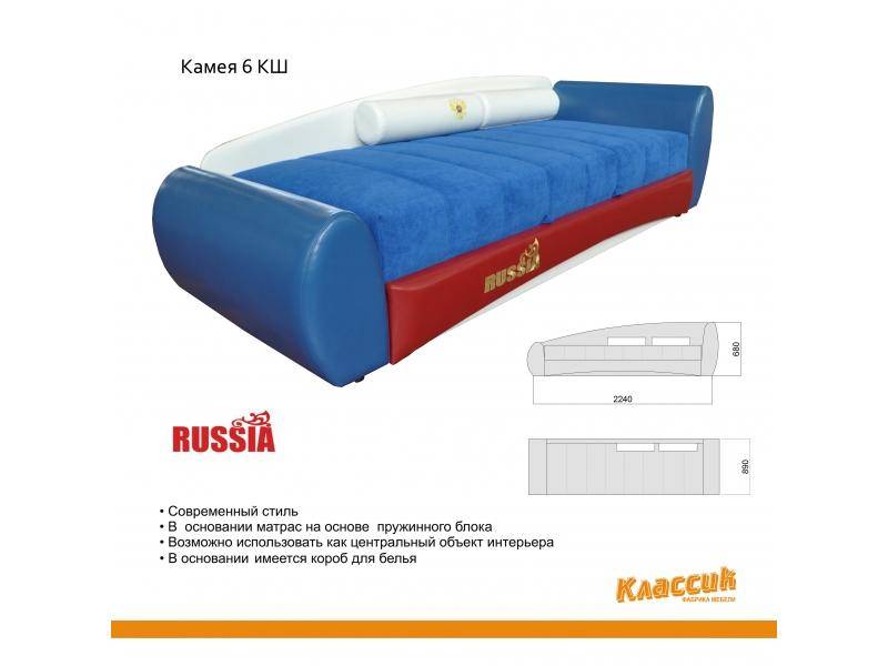 кровать в современном стиле камелия 6 кш в Таганроге