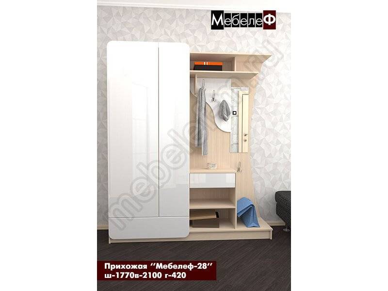 прихожая мебелеф 28 в Таганроге