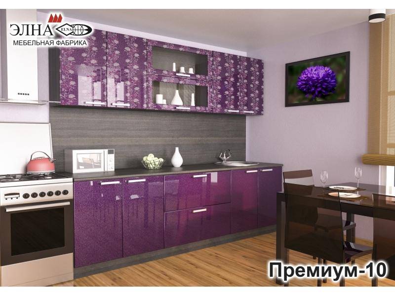 кухня прямая премиум 10 в Таганроге
