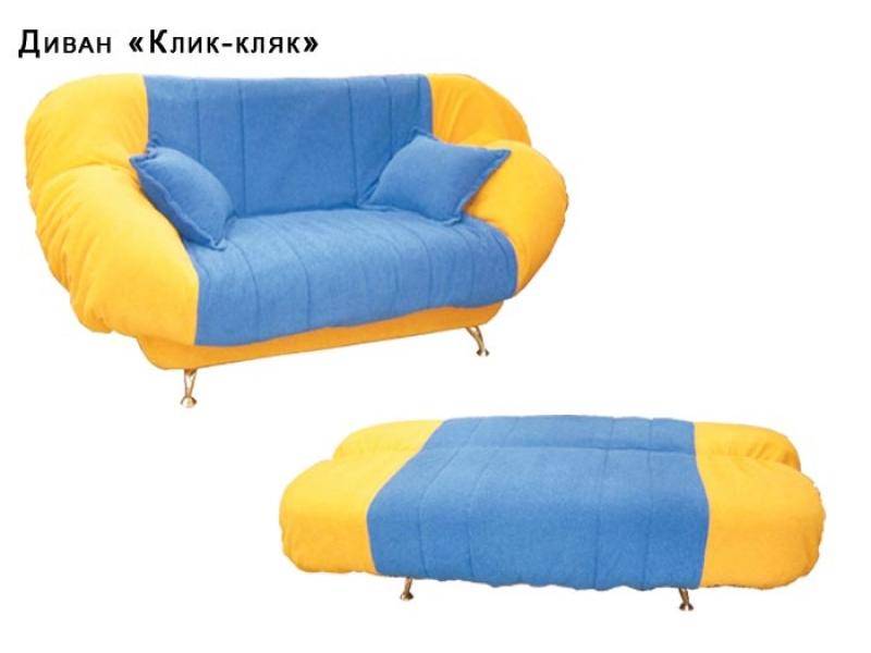 диван прямой клик - кляк в Таганроге