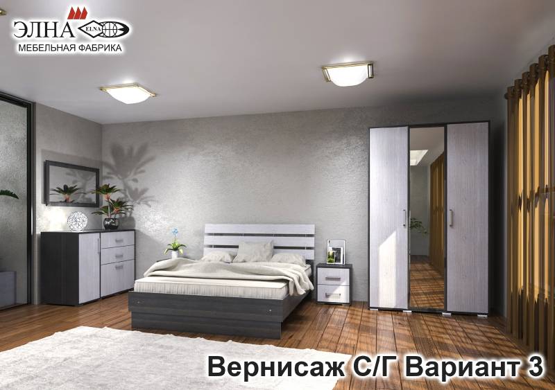 спальня вернисаж вариант 3 в Таганроге