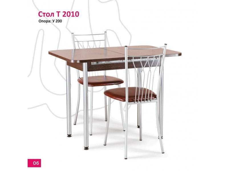 простой стол т 2010 в Таганроге