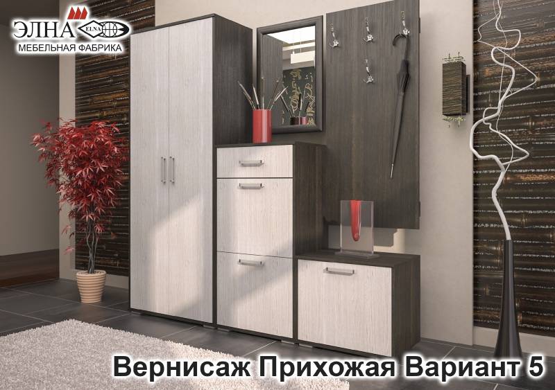 прихожая вернисаж вариант 5 в Таганроге