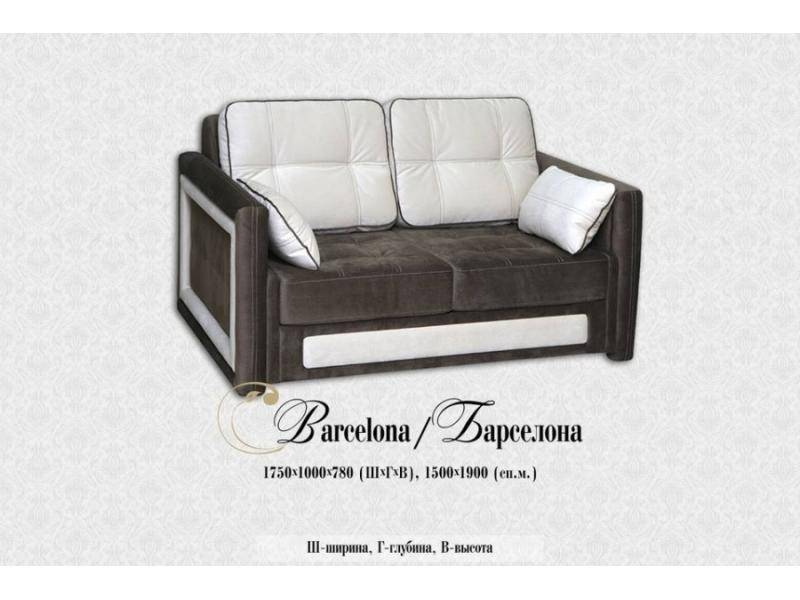 диван барселона 3 в Таганроге
