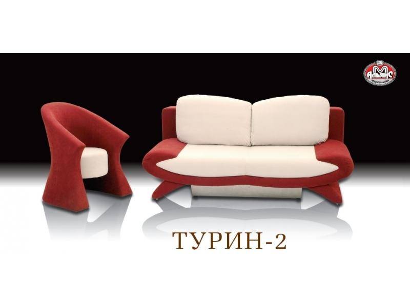 современная мягкая мебель для гостиной турин 2 в Таганроге