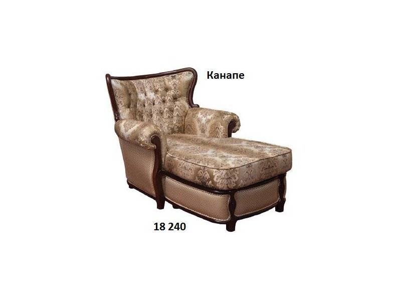кресло -канапе в Таганроге
