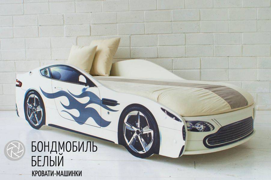 детская кровать-машинка бондмобиль белый в Таганроге