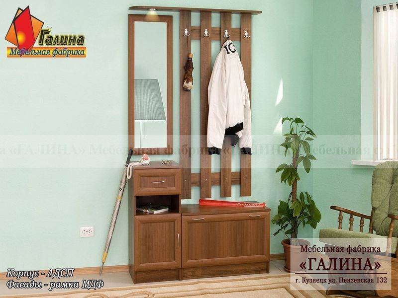 прихожая 20 в Таганроге