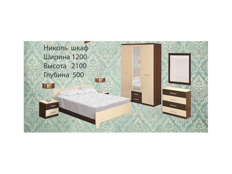 спальный гарнитур николь в Таганроге