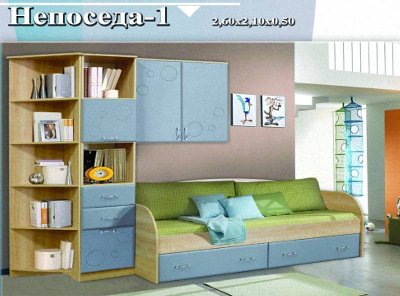 детская «непоседа-1» в Таганроге