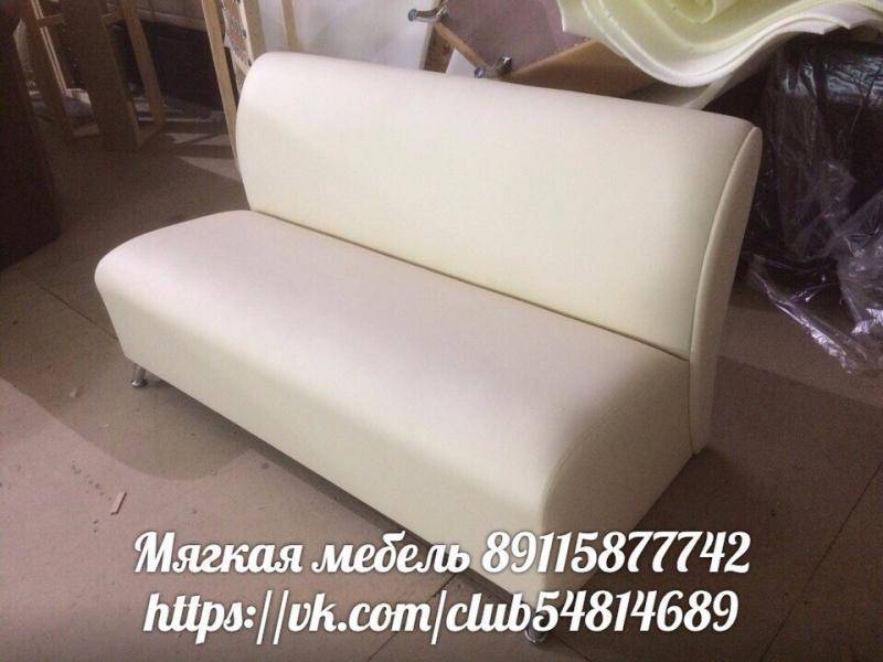 диванчик маркиз в Таганроге