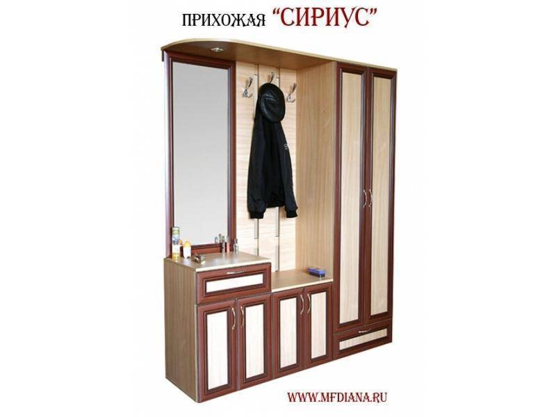 прихожая сириус в Таганроге