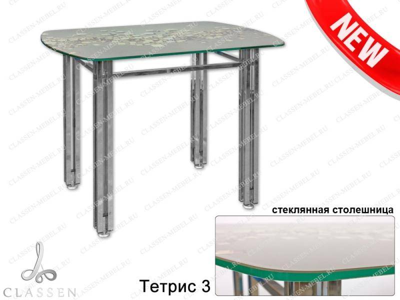 стеклянный обеденный стол тетрис 3 в Таганроге