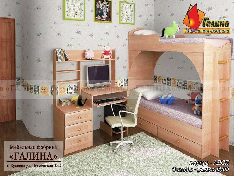 детская 25 в Таганроге