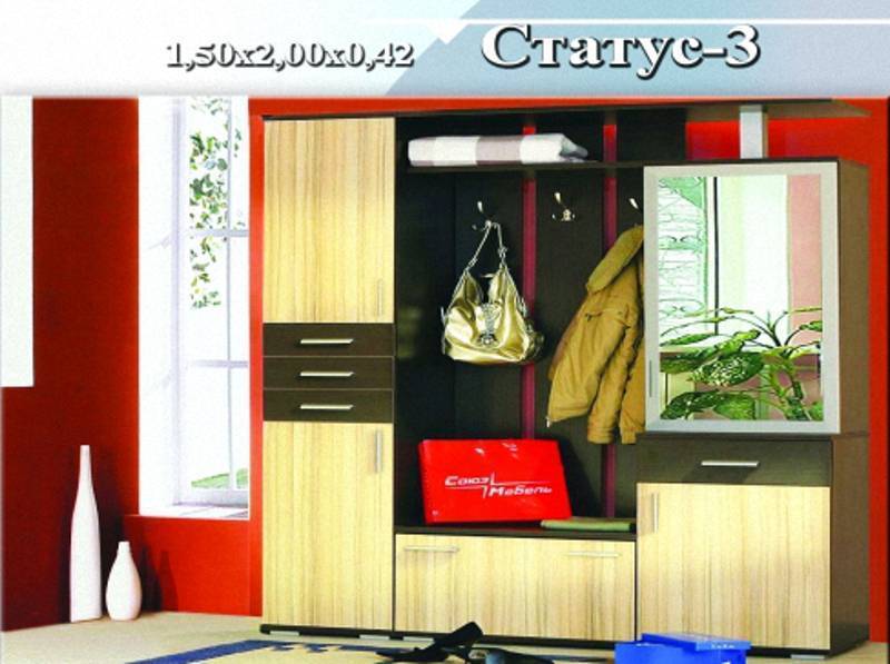 прихожая «статус 3» в Таганроге