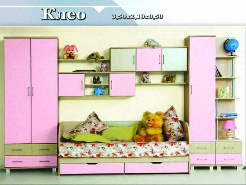 детская «клео» в Таганроге