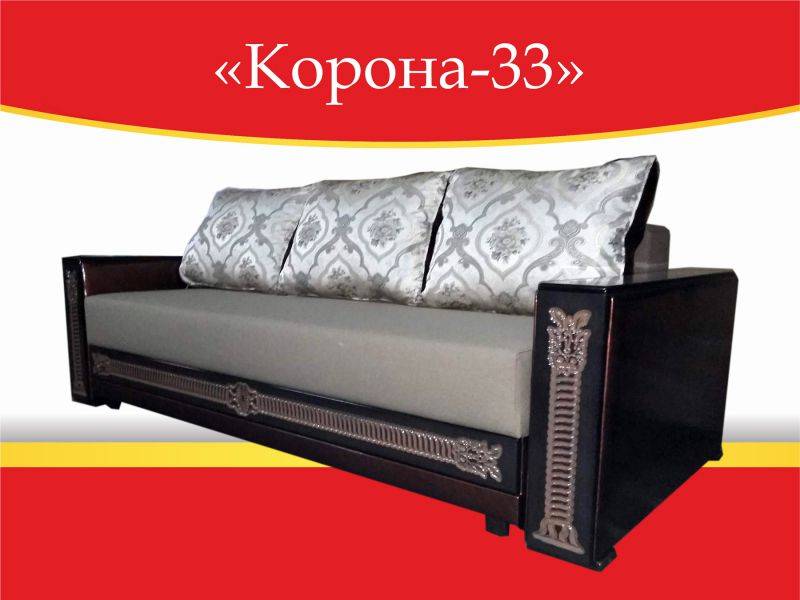 диван прямой корона-33 в Таганроге