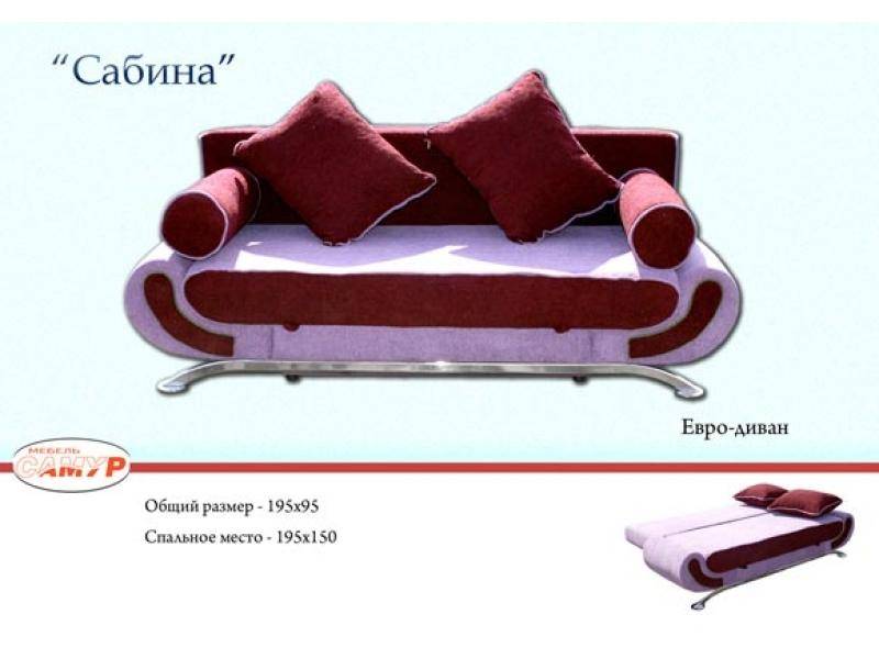 диван прямой сабина в Таганроге