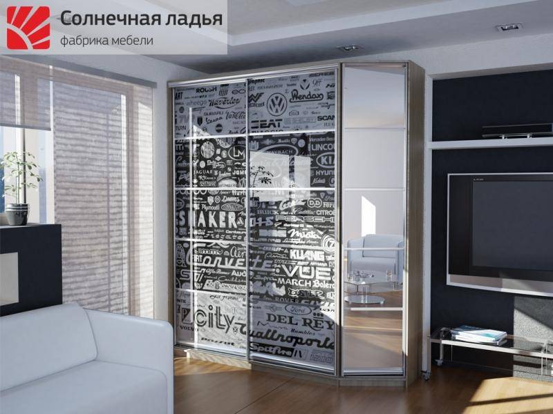 шкаф - купе фотопечать 10 в Таганроге