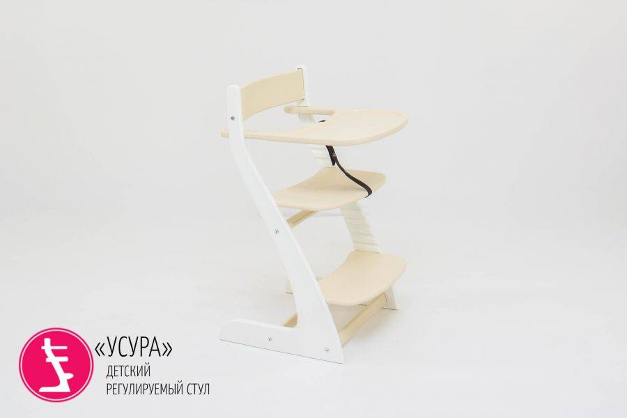 детский растущий регулируемый стул усура бело-бежевый в Таганроге