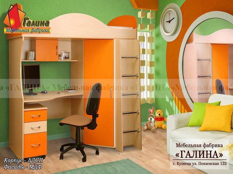 детская 04 в Таганроге