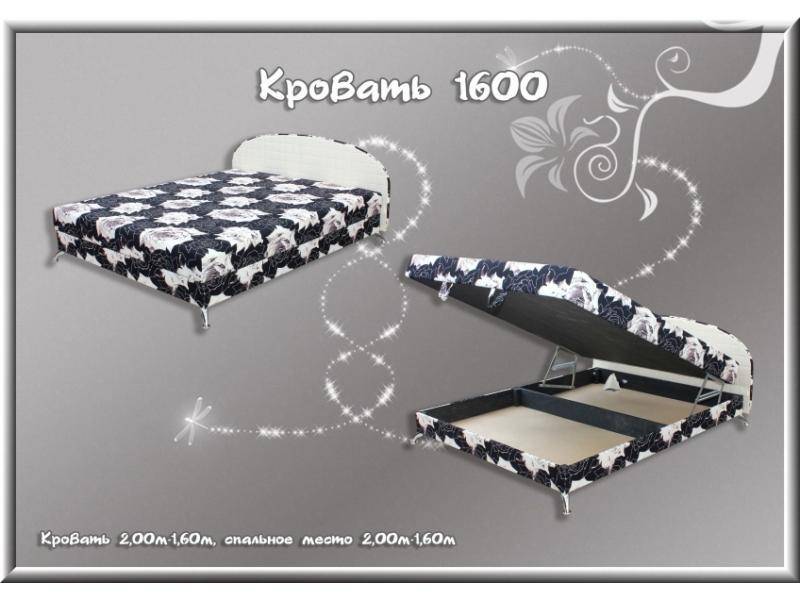 кровать 1600 в Таганроге