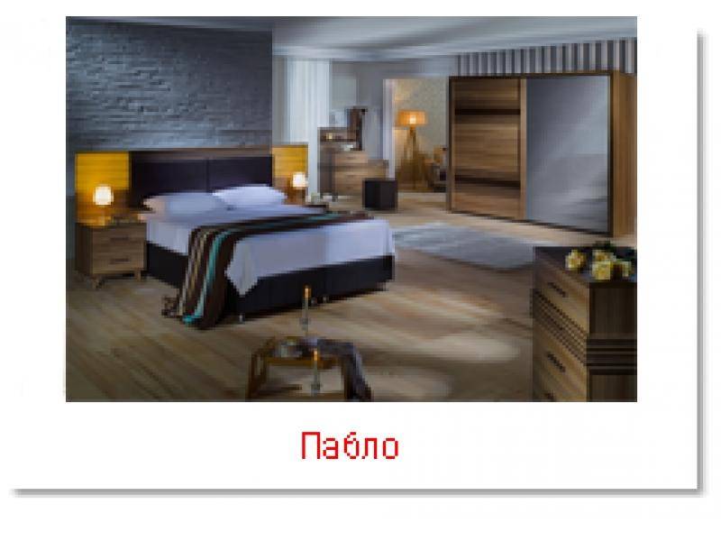 спальня пабло в Таганроге